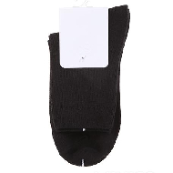 MINISO Fashion Ladies Stockings (Black)