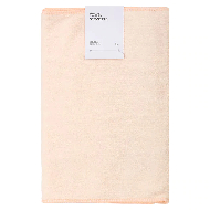 MINISO Towel (Orange)