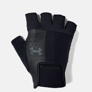 Men's UA Training Gloves - Black