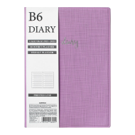 MINISO Stitch-bound Book with Calendar - Purple