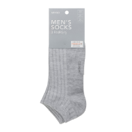 MINISO Breathable Mesh Low-cut Socks for Men (3 Pairs) (Gray)