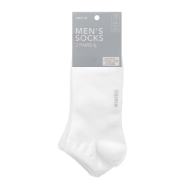 MINISO Breathable Mesh Low-cut Socks for Men -3 Pairs (White)