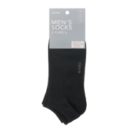 MINISO Breathable Mesh Low-cut Socks for Men -3 Pairs (Black)