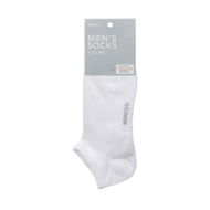 MINISO Athletic Low-cut Socks for Men (3 Pairs) - (White)
