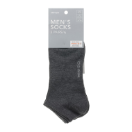 MINISO Athletic Low-cut Socks for Men 3 Pairs - (Gray)