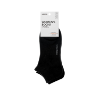 MINISO Athletic Low-cut Socks for Women (3 Pairs) - (Black)