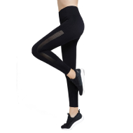 Miniso Sports Pants - XXL