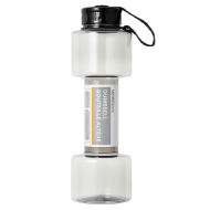 MINISO Sports Dumbbell Shaped Water Bottle 700ml (Gray)
