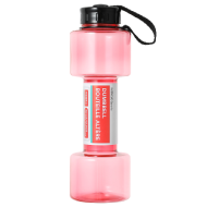 MINISO Sports Dumbbell Shaped Water Bottle 700ml (Coral Red)