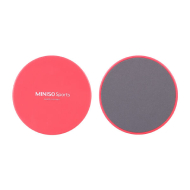 Miniso Sport Gliding Core Discs (Red)