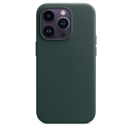 Apple iPhone 14 Pro Silicon Full Back Cover (Dark Green)