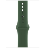 Apple series 8 45MM Watch Strap (Dark Green)