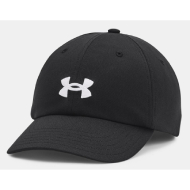 Under Armour Women's UA Blitzing Adjustable Cap