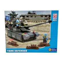 EMCO Tank Defender 