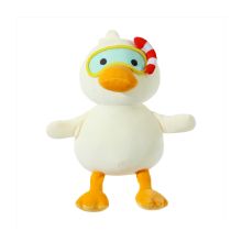 MINISO Diving Duck Series Plush Toy Sitting Duck 25cm