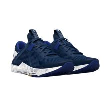 Under Armour Unisex Project Rock BSR 2 Marble Training Shoes