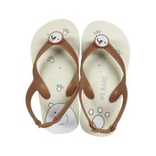 Miniso Kids We Bare Slippers (Ice Bare)- Size 25 to 26