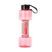 MINISO Sports Dumbbell Shaped Water Bottle 700ml (Coral Red)