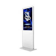 EXPRESS LUCK Digital Stand Kiosk 43” With Touch – White