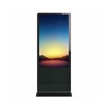 ABANS Vertical Kiosk 43” With Touch – Black